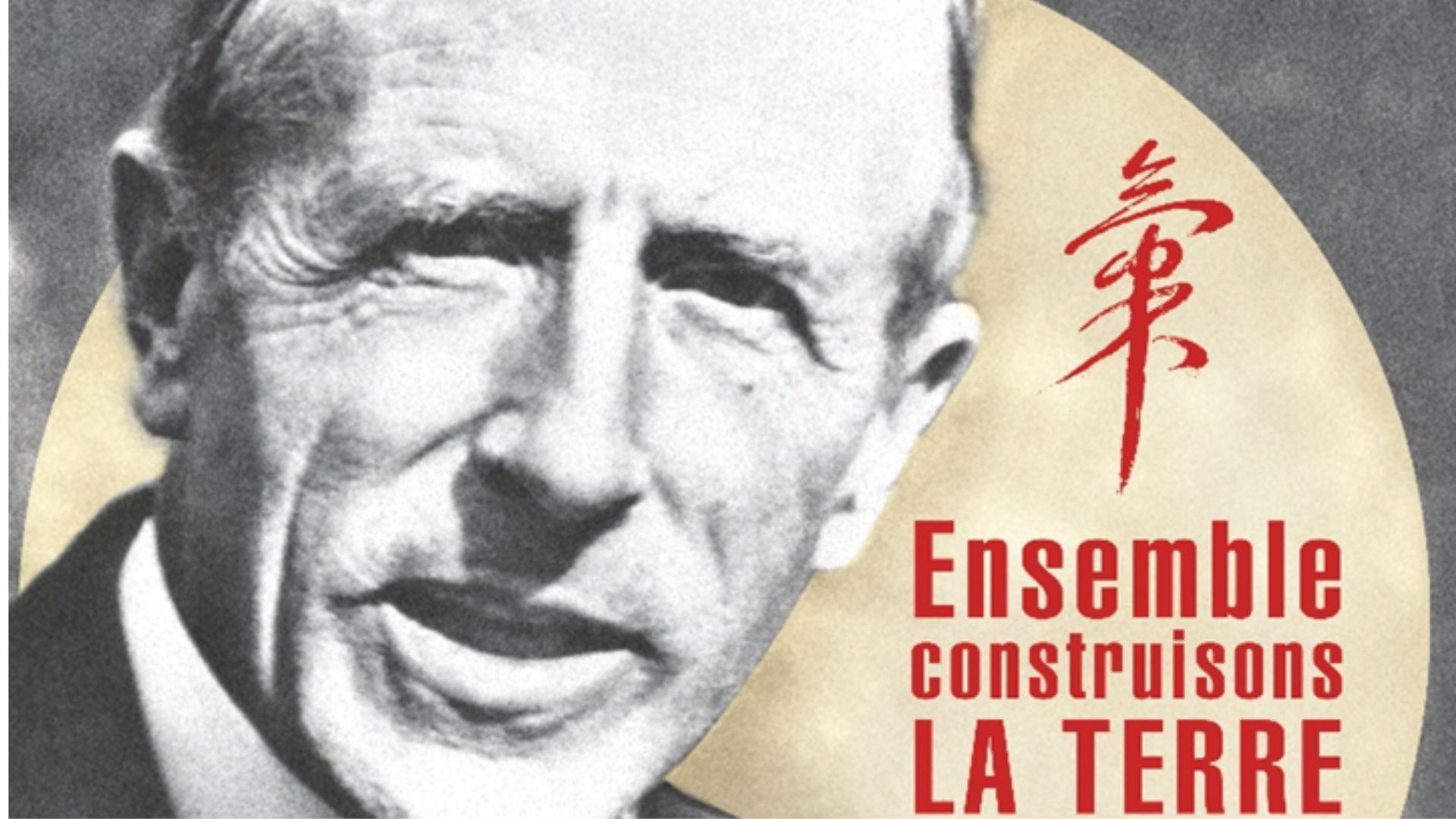 Image : Les productions du CTDC