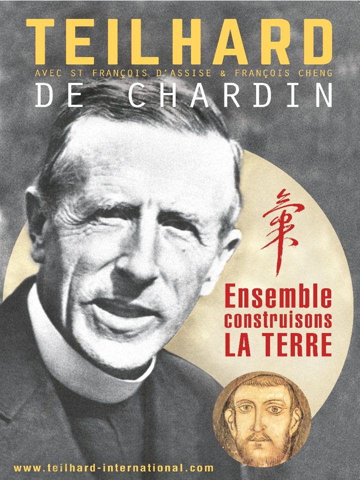 Image : Accueil